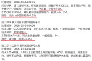 刀哥昨晚杯赛三场全部把握！今天关注一场德甲补赛，汉堡连续主场作战不惧勒沃库森来袭